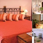 Casa Jardin Hotel 2*